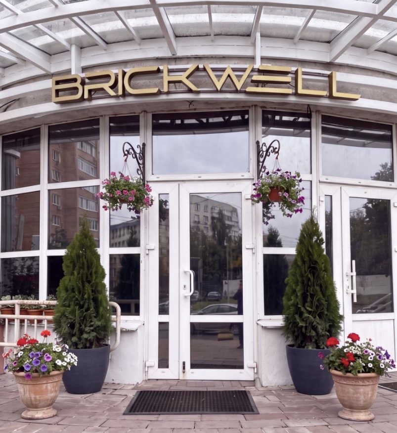 Шоурум BRICKWELL